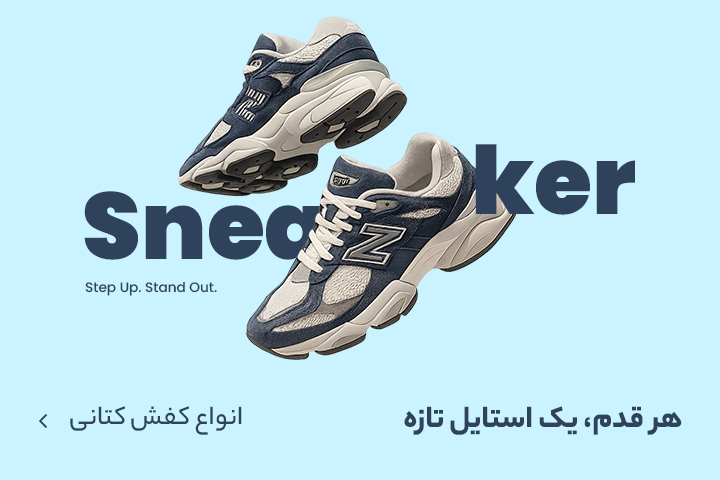 اسلایدر