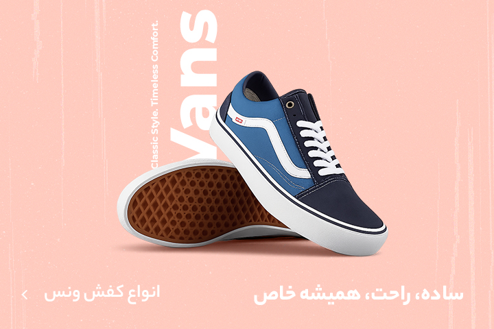 اسلایدر